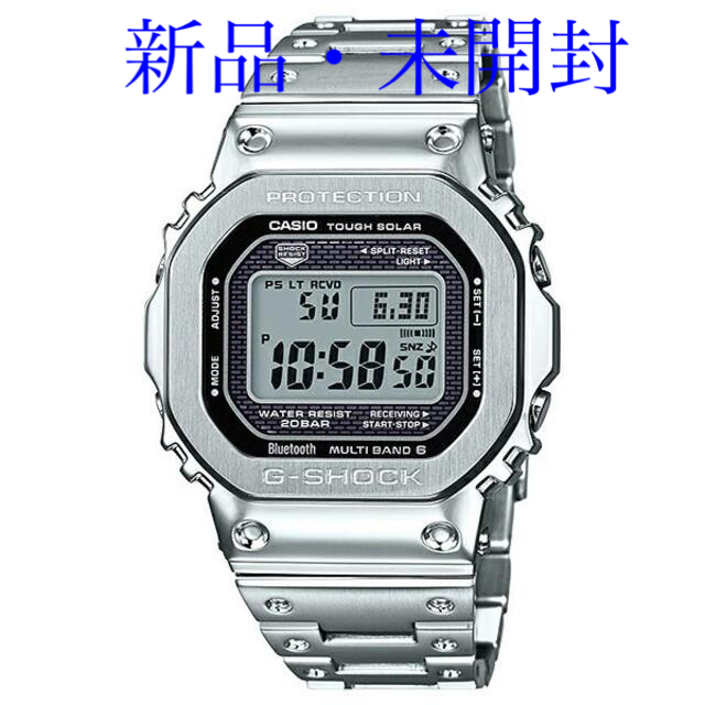 約10ヵ月パワーセーブ時【新品】G-SHOCK GMW-B5000D-1JF　腕時計
