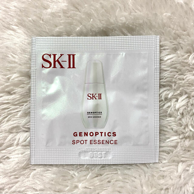 SK-II(エスケーツー)のSK-II ジェノプティクス スポット エッセンス サンプル コスメ/美容のスキンケア/基礎化粧品(美容液)の商品写真