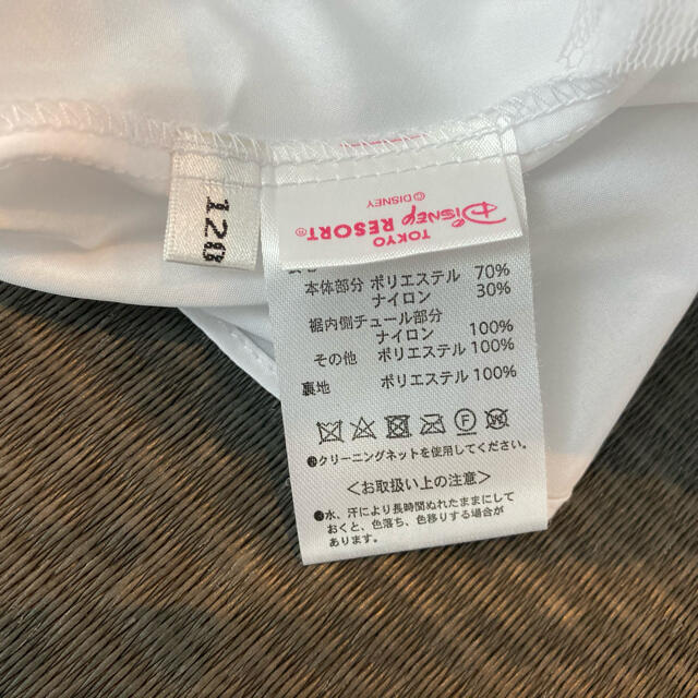 ビビディバビディブティック プレミアムシンデレラドレス ビビディバビディブティック プレミアムシンデレラドレス