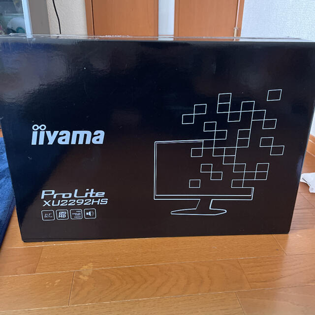 iiyama モニターディスプレイ XU2292HS 新品未使用品 - ディスプレイ
