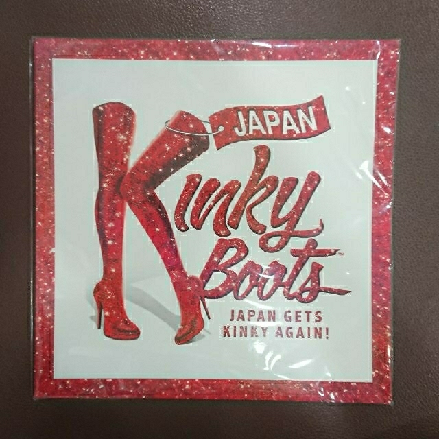 三浦春馬「KINKY BOOTS」2019年公演キンキーブーツ パンフレット チケットの演劇/芸能(ミュージカル)の商品写真