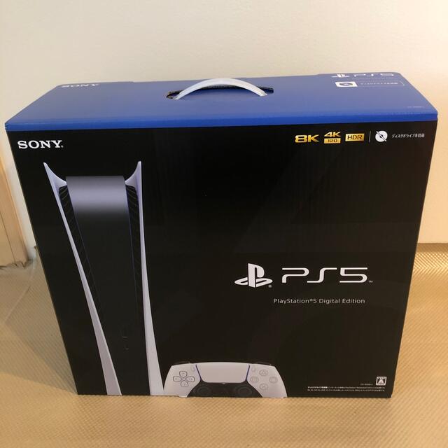PlayStation - SONY PS5 デジタルエディション　CFI-1000B01