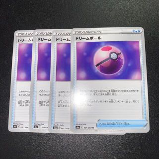 52ページ目 ポケモン セット シングルカードの通販 000点以上 ポケモンのエンタメ ホビーを買うならラクマ 52ページ目 ポケモン セット シングルカードの通販 000点以上 ポケモンのエンタメ ホビーを買うならラクマ
