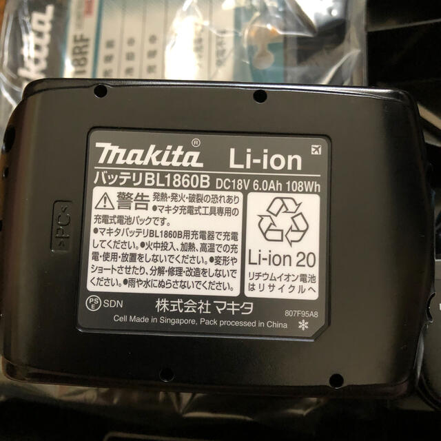 Makita(マキタ)のマキタ　TD171 ブルー　未使用 インテリア/住まい/日用品のインテリア/住まい/日用品 その他(その他)の商品写真