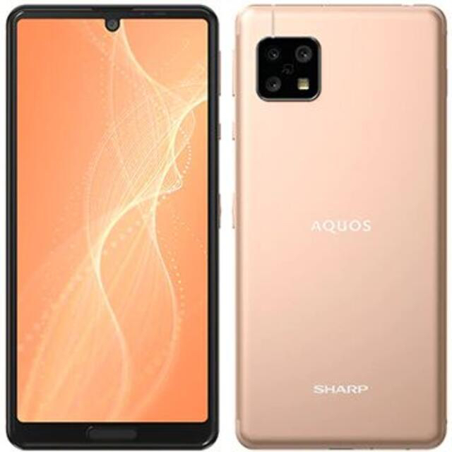 AQUOS sense4 ライトカッパー