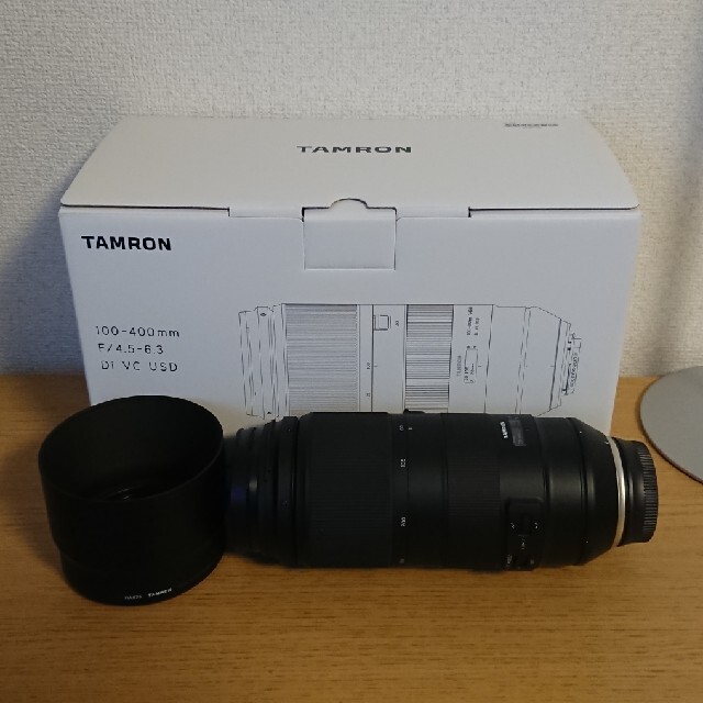 TAMRON 100-400F4.5-6.3 DI VC USD Nikon用