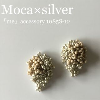 トゥデイフル(TODAYFUL)の【再販】1085-12 あふれるモカピアス/イヤリング/チタンピアス(ピアス)