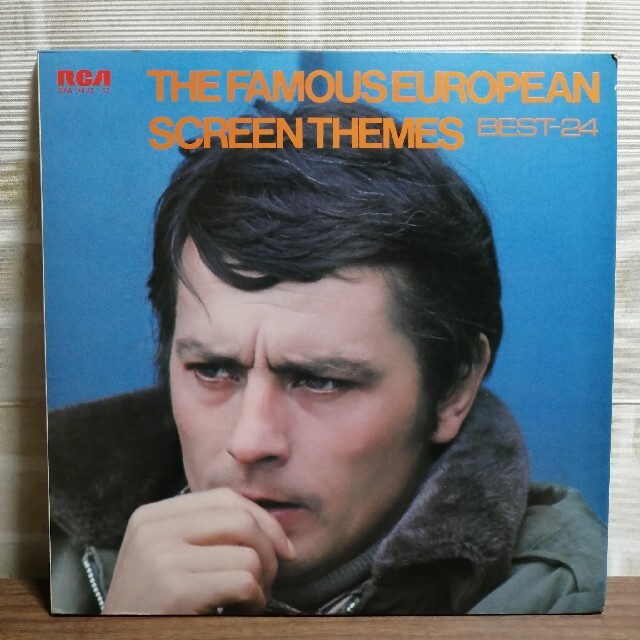 ヨーロッパ映画音楽ベスト24デラックス Lpレコード2枚組の通販 By Stella S Shop ラクマ ヨーロッパ映画音楽ベスト24デラックス Lpレコード2枚組の通販 By Stella S Shop ラクマ