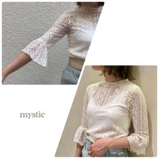 ミスティック(mystic)のmystic カットレースプルオーバー(カットソー(長袖/七分))