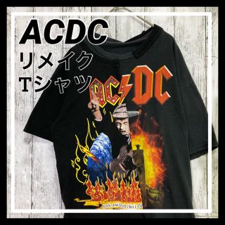 【リメイクTシャツ】　ACDC バンドTシャツ　黒　ブラック　Lサイズ(Tシャツ/カットソー(半袖/袖なし))