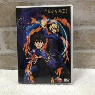 今日からマ王！　第1巻　「きょうからマのつく自由業」 DVD(アニメ)