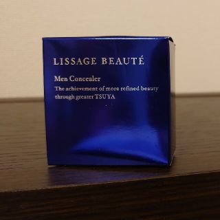 リサージ(LISSAGE)のリサージ　ボーテ　面コンシーラー(コンシーラー)