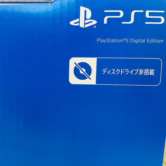 本物保証低価 on の通販 by