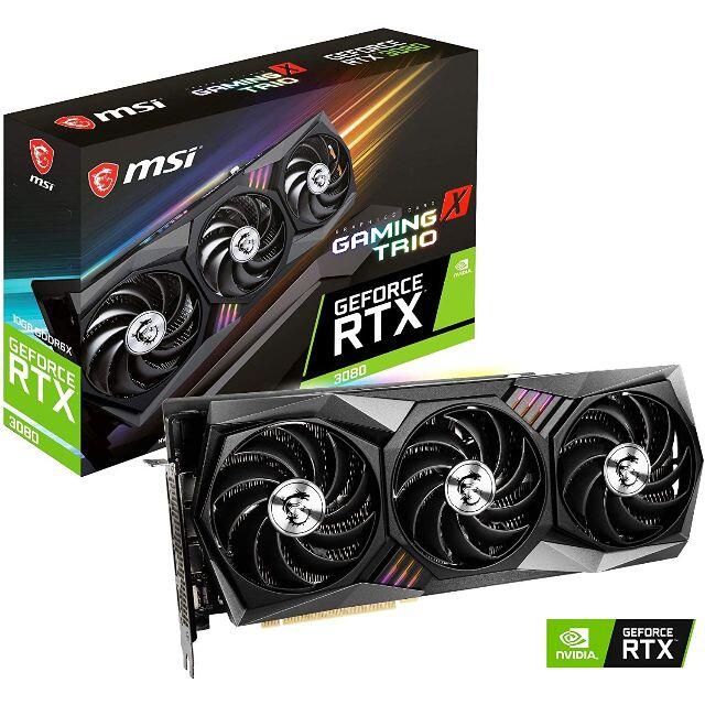 新品送料込 MSI RTX3080 GAMING X TRIO 10GGDDR6X10GB搭載ポート