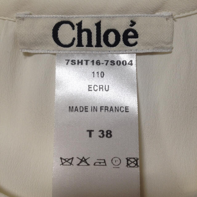 Chloe(クロエ)のクロエ　Chloe  美品　ブラウス レディースのトップス(シャツ/ブラウス(半袖/袖なし))の商品写真