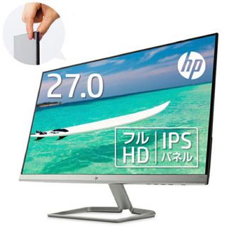 ヒューレットパッカード(HP)の年中無休様専用　HP 27fw 27インチ モニター display(ディスプレイ)