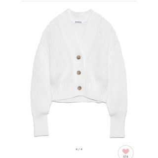 スナイデル(SNIDEL)のSNIDEL ローゲージニットカーデ  WHT 正規品(カーディガン)