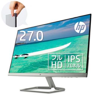 ヒューレットパッカード(HP)のHP 27fw 27インチ display モニター(ディスプレイ)