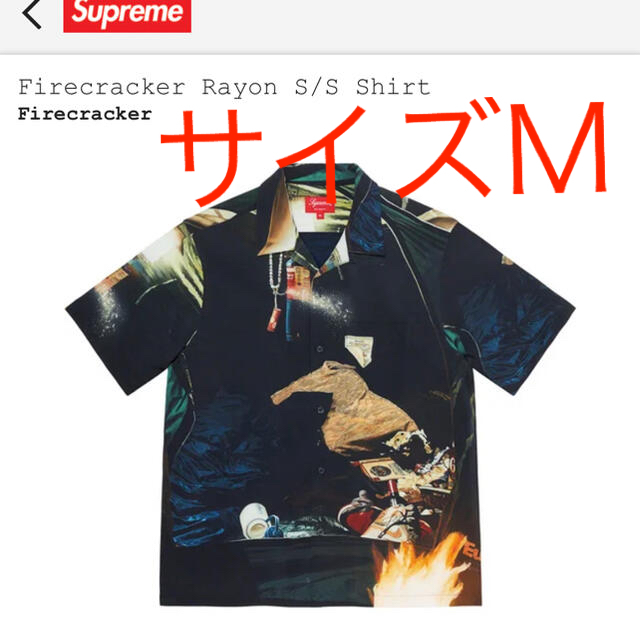 Supreme Firecracker Rayon Shirt サイズM