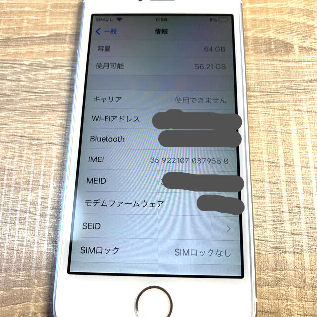 Apple(アップル)の⚠️ iPhone SE 64GB 第一世代　ジャンク品 スマホ/家電/カメラのスマートフォン/携帯電話(スマートフォン本体)の商品写真