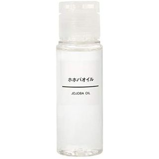 ムジルシリョウヒン(MUJI (無印良品))の無印良品 ホホバオイル 50ml(フェイスオイル/バーム)