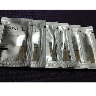 ファンケル(FANCL)のFANCLエンリッチ乳液しっとりa【10包】                (化粧水/ローション)