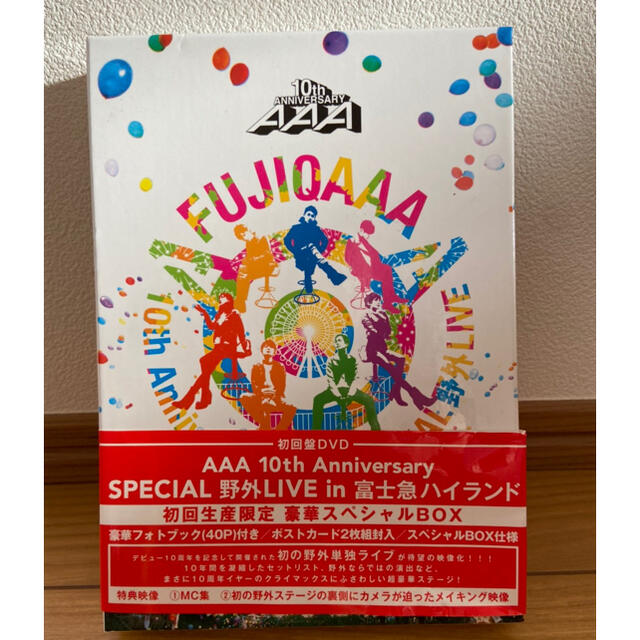AAA(トリプルエー)のAAA DVD ライブ　富士急　野外LIVE  10th エンタメ/ホビーのDVD/ブルーレイ(ミュージック)の商品写真