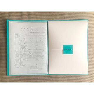 ティファニー(Tiffany & Co.)のティファニー　婚姻届　【令和】(その他)