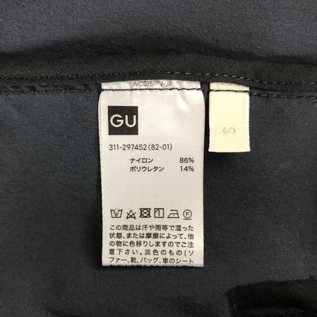 GU(ジーユー)のGU■メンズ　サマージャケット メンズのスーツ(スーツジャケット)の商品写真