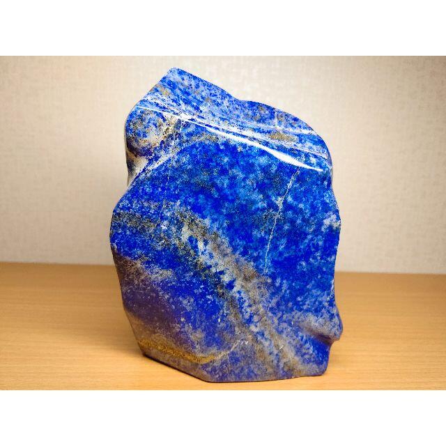 鮮青 1.5kg ラピスラズリ 原石 鉱物 宝石 鑑賞石 自然石 誕生石 水石