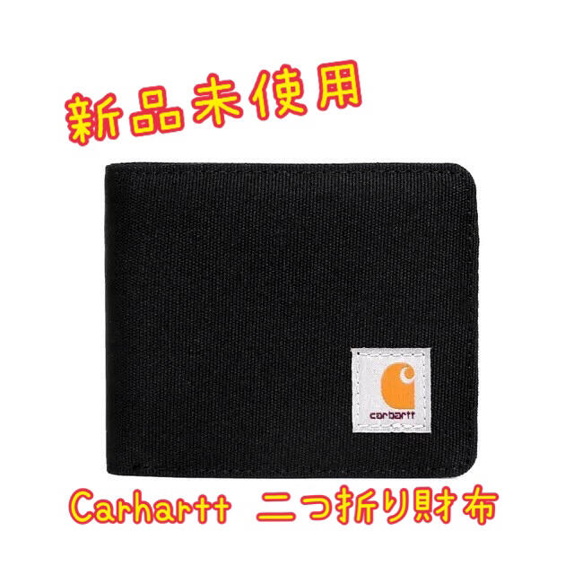 carhartt(カーハート)の【新品未使用】Carhartt カーハート 財布 ブラック ウォレット 黒 メンズのファッション小物(折り財布)の商品写真