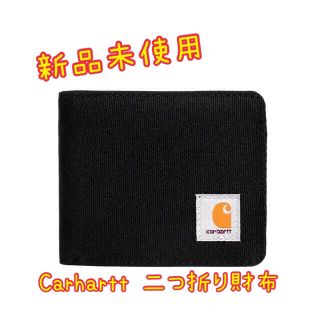 カーハート(carhartt)の【新品未使用】Carhartt カーハート 財布 ブラック ウォレット 黒(折り財布)