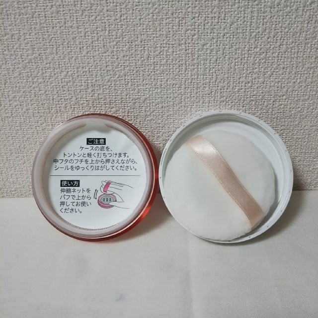 Curel(キュレル)のキュレル透明感パウダーＡ コスメ/美容のベースメイク/化粧品(フェイスパウダー)の商品写真