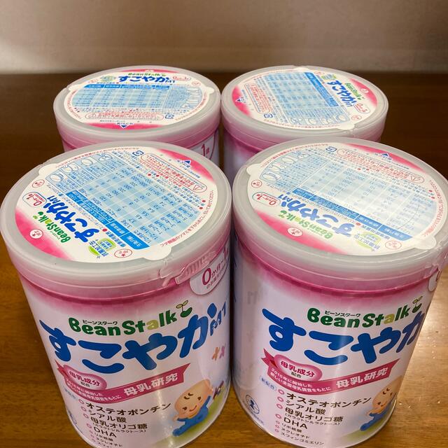 ビーンスターク すこやかミルクM1（内容量800g）×４缶 - 授乳/お食事用品