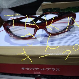 エフェクター(EFFECTOR)のFACTORY900FA-300カラー259(サングラス/メガネ)