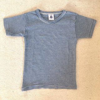 プチバトー(PETIT BATEAU)の【PETIT BATEAU】ネイビーボーダーカットソー/3ans/95cm(Tシャツ/カットソー)