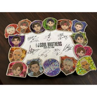 三代目J SOUL BROTHERS フォトフレーム(ミュージシャン)