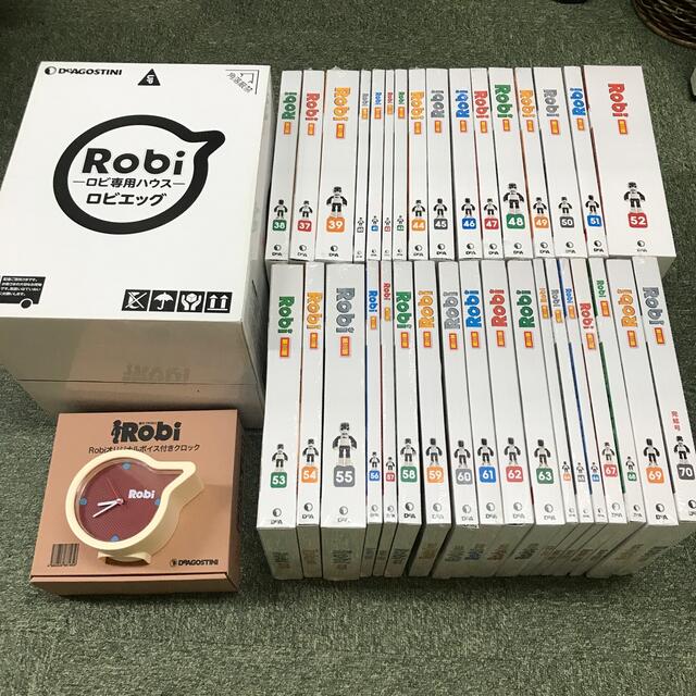 「週刊 Robi 」(ロビ) 第三版 2015年 全巻コンプリート（おまけ付き）