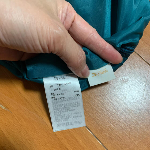 Techichi(テチチ)のラップ風ヒザ丈スカート レディースのスカート(ひざ丈スカート)の商品写真