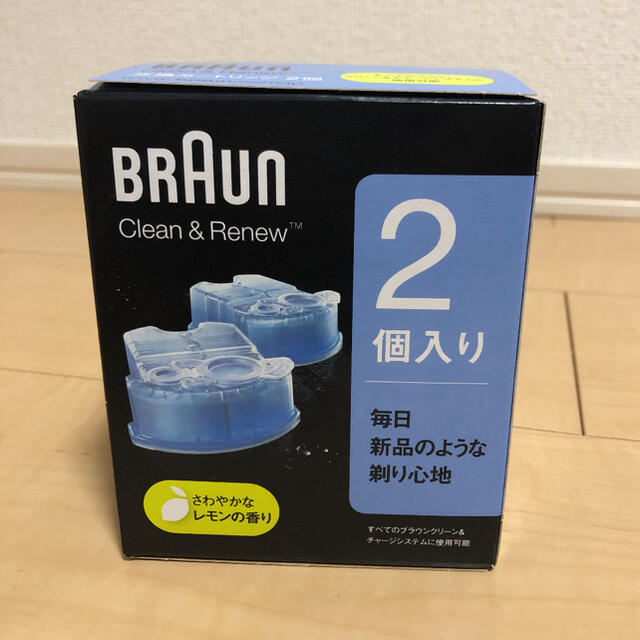 BRAUN(ブラウン)のブラウン クリーン&リニューシステム専用洗浄液カートリッジ CCR 2CR スマホ/家電/カメラの美容/健康(メンズシェーバー)の商品写真