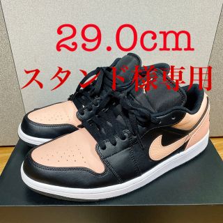 ナイキ(NIKE)のNIKE JORAN1 LOW CRIMSON TINT  29.0cm(スニーカー)