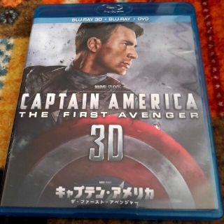 キャプテン・アメリカ／ザ・ファースト・アベンジャー　3Dスーパーセット Blu-(外国映画)