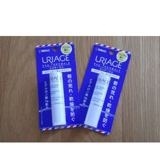 ユリアージュ(URIAGE)のユリアージュモイストリップ（バニラ）×2個セット(リップケア/リップクリーム)