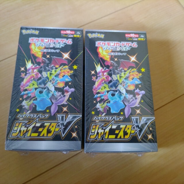 ポケモンカード　シャイニースター box x2 シュリンク付