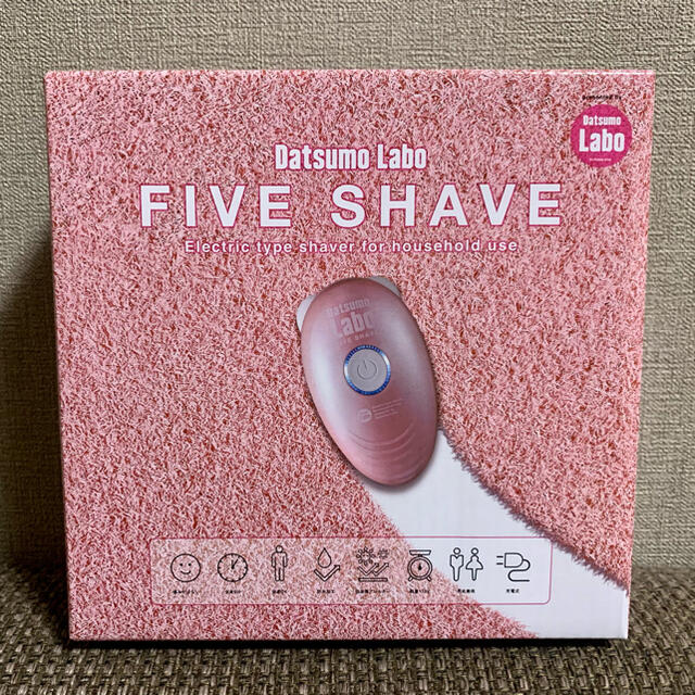 脱毛ラボ ファイブシェイブ datsumo labo five shaveの通販 by ハルカゼ's shop｜ラクマ