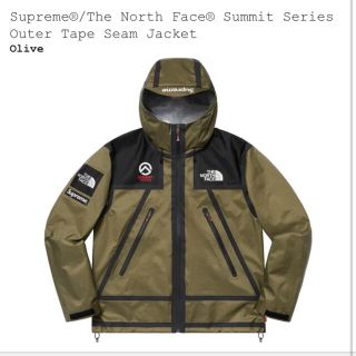 シュプリーム(Supreme)のSupreme × The North Face Summit  Jacket(マウンテンパーカー)