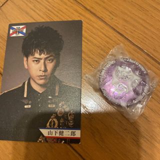 サンダイメジェイソウルブラザーズ(三代目 J Soul Brothers)の山下健二郎　LAWSON スピードくじ　METROPOLIZ 缶バッジ(国内アーティスト)