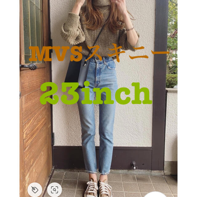 MOUSSY MVS SKINNY ハイウエスト スリムテーパード-