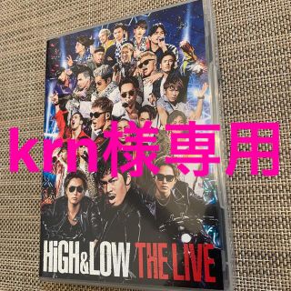 HiGH　＆　LOW　THE　LIVE DVD(ミュージック)