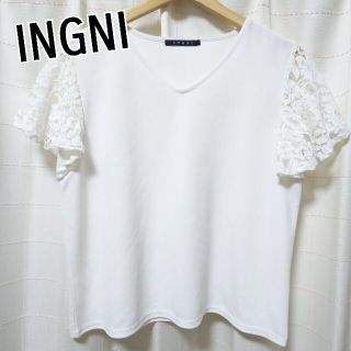 イング(INGNI)の【匿名配送】INGNI 袖レースフレアトップス ZARA H&M GRL(カットソー(半袖/袖なし))